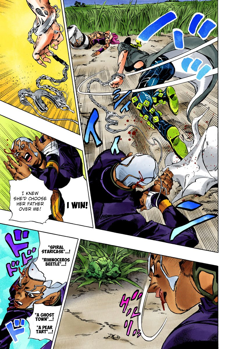 JoJo's Bizarre Adventure Part 6 - Stone Ocean [Official Colored] - chapter 95 - #4