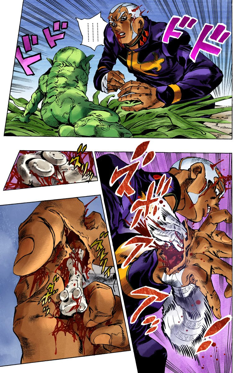 JoJo's Bizarre Adventure Part 6 - Stone Ocean [Official Colored] - chapter 95 - #6