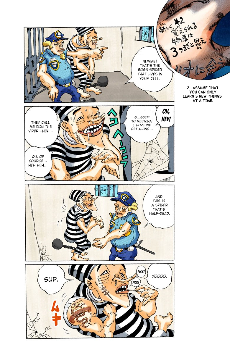 JoJo's Bizarre Adventure Part 6 - Stone Ocean [Official Colored] - chapter 99 - #3