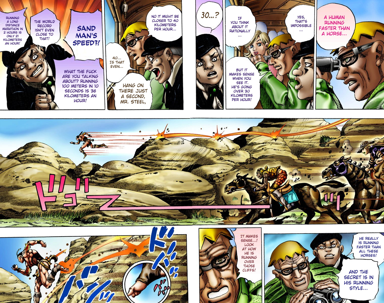 JoJo's Bizarre Adventure Part 7 - Steel Ball Run [Official Colored] - chapter 10 - #5
