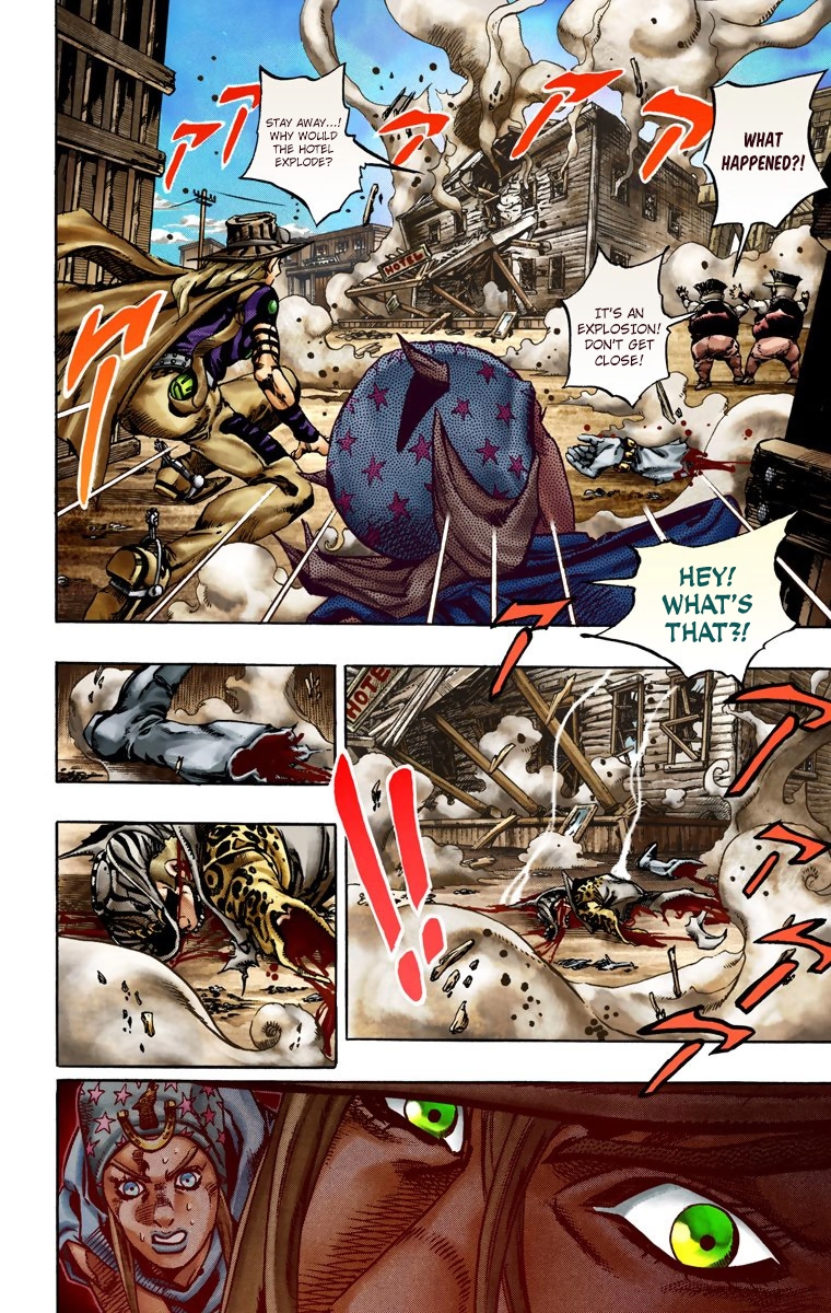 JoJo's Bizarre Adventure Part 7 - Steel Ball Run [Official Colored] - chapter 22 - #4