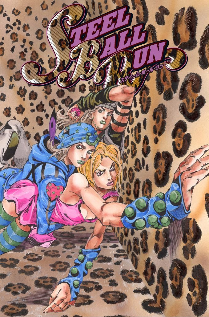 JoJo's Bizarre Adventure Part 7 - Steel Ball Run [Official Colored] - chapter 46 - #1