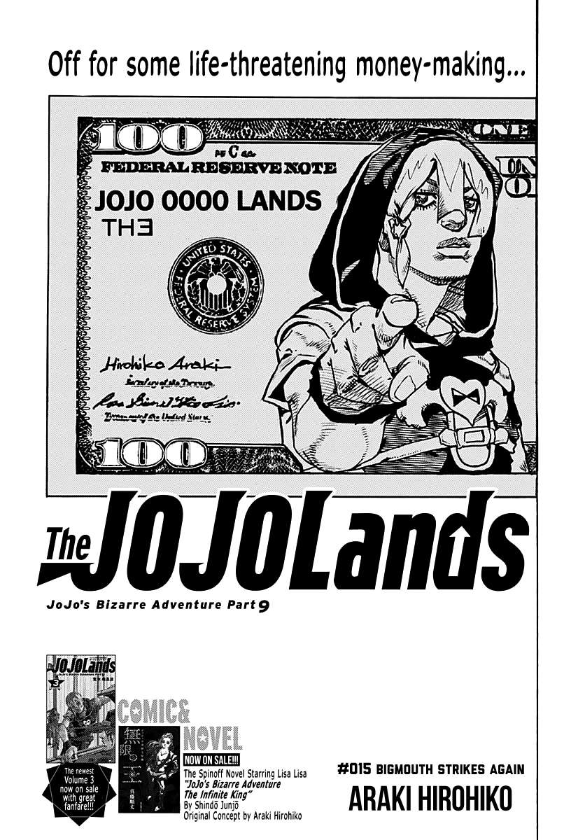 Jojo's Bizarre Adventure Part 9 - The Jojolands - chapter 15 - #1