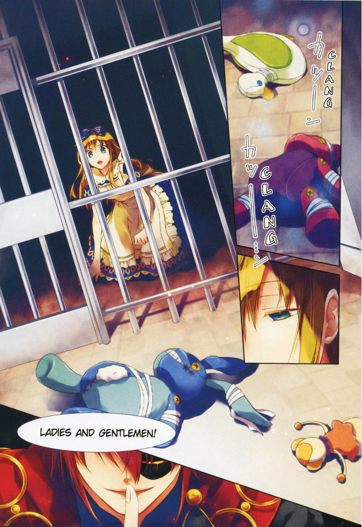 Joker no Kuni no Alice - Circus to Usotsuki Game - chapter 1 - #6