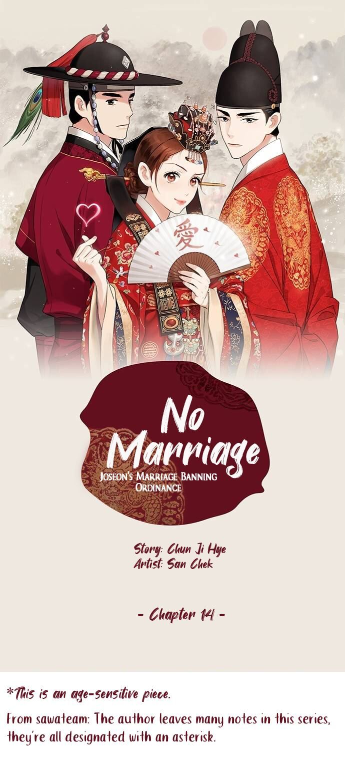 Joseon's Ban on Marriage - chapter 14 - #1