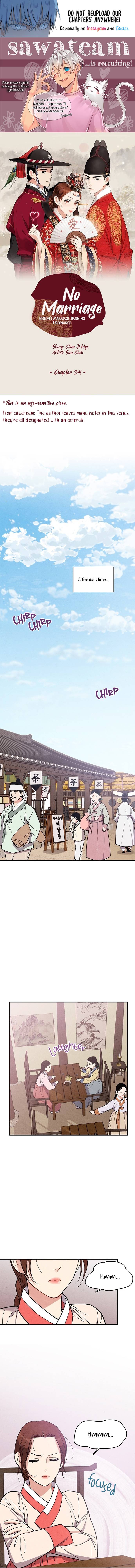 Joseon's Ban on Marriage - chapter 34 - #1