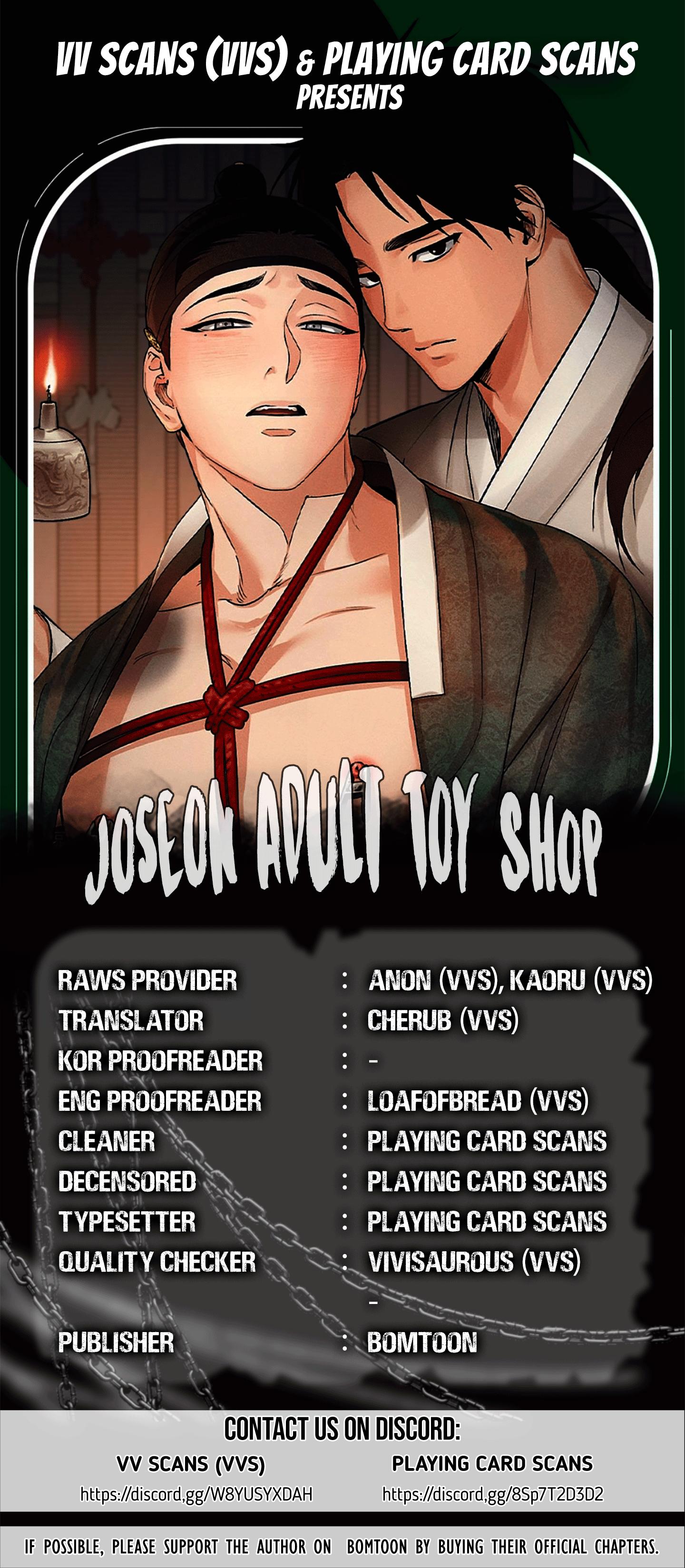 Joseon Sex Shop - chapter 3 - #1