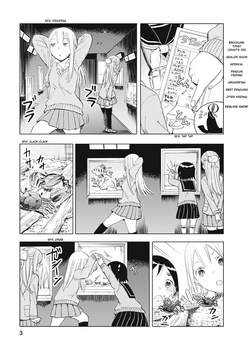 Joshi Kausei - chapter 16 - #3