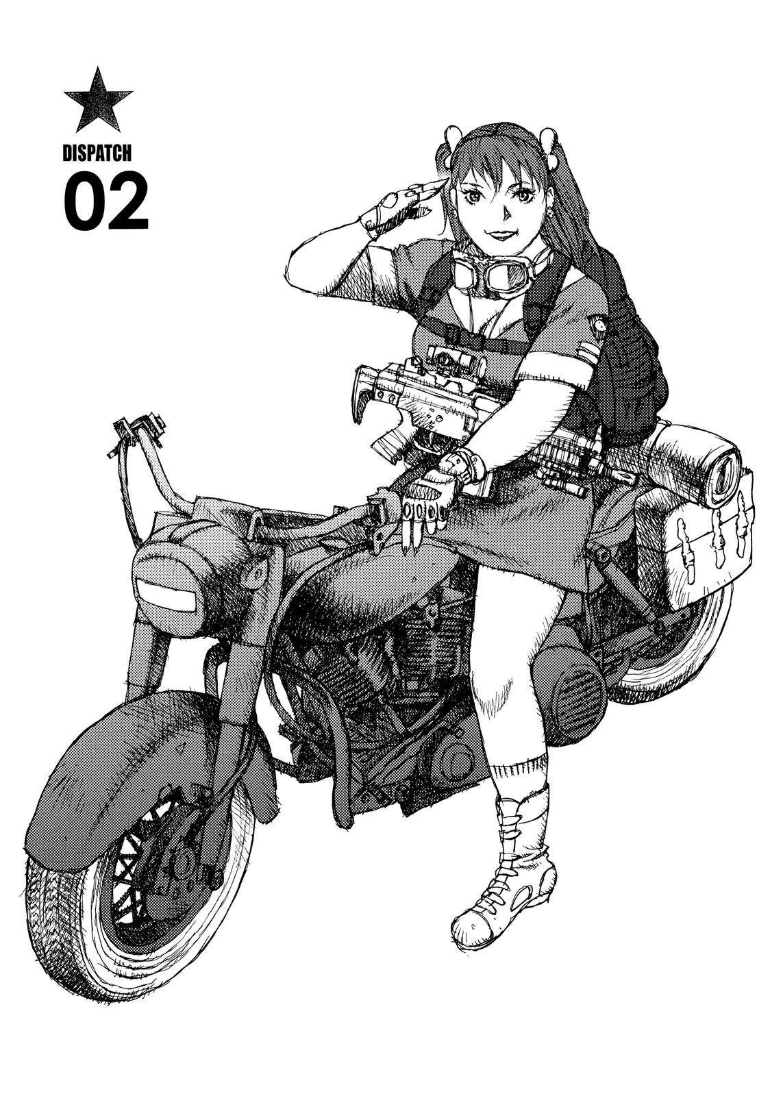 Joshi Kouhei - chapter 35 - #1