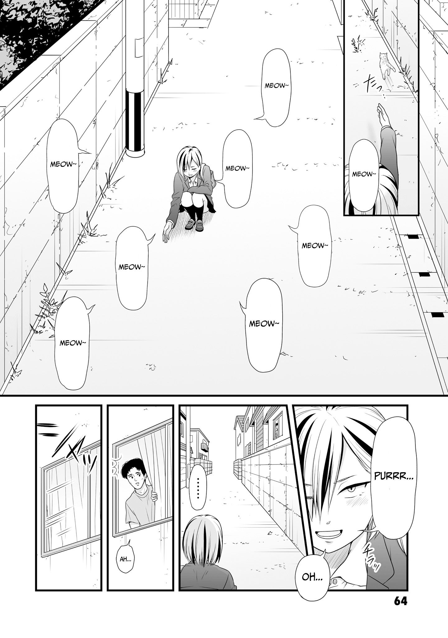 Joshikousei no Muda Zukai - chapter 68 - #4