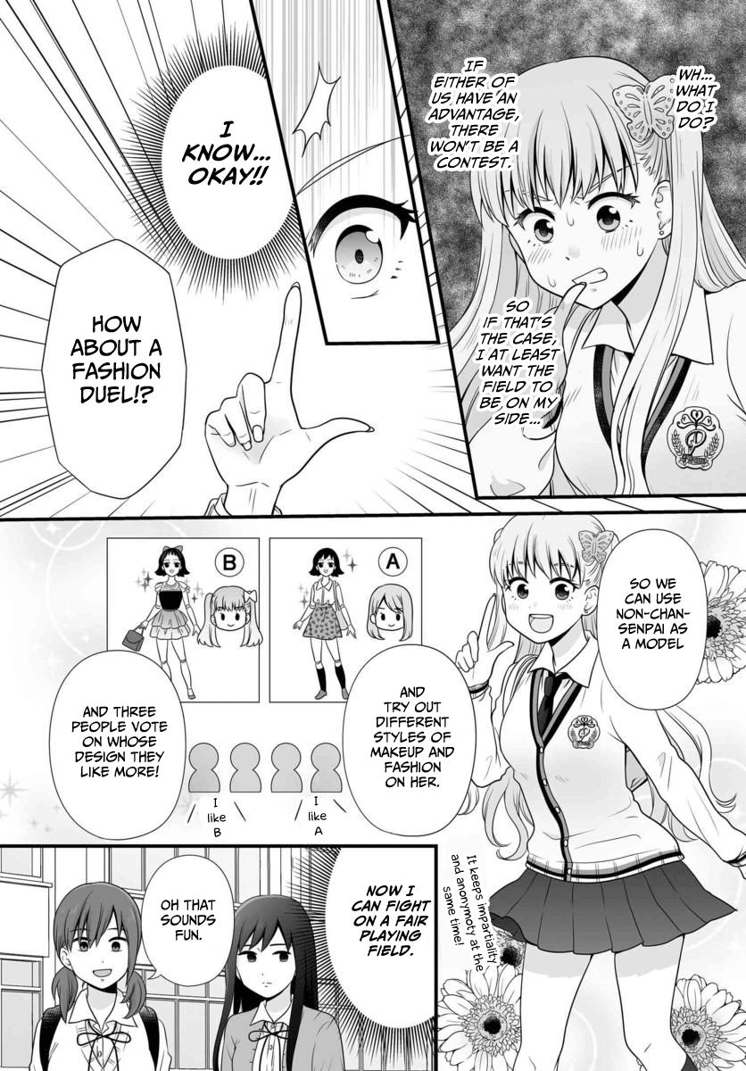 Joshikousei no Muda Zukai - chapter 89 - #3