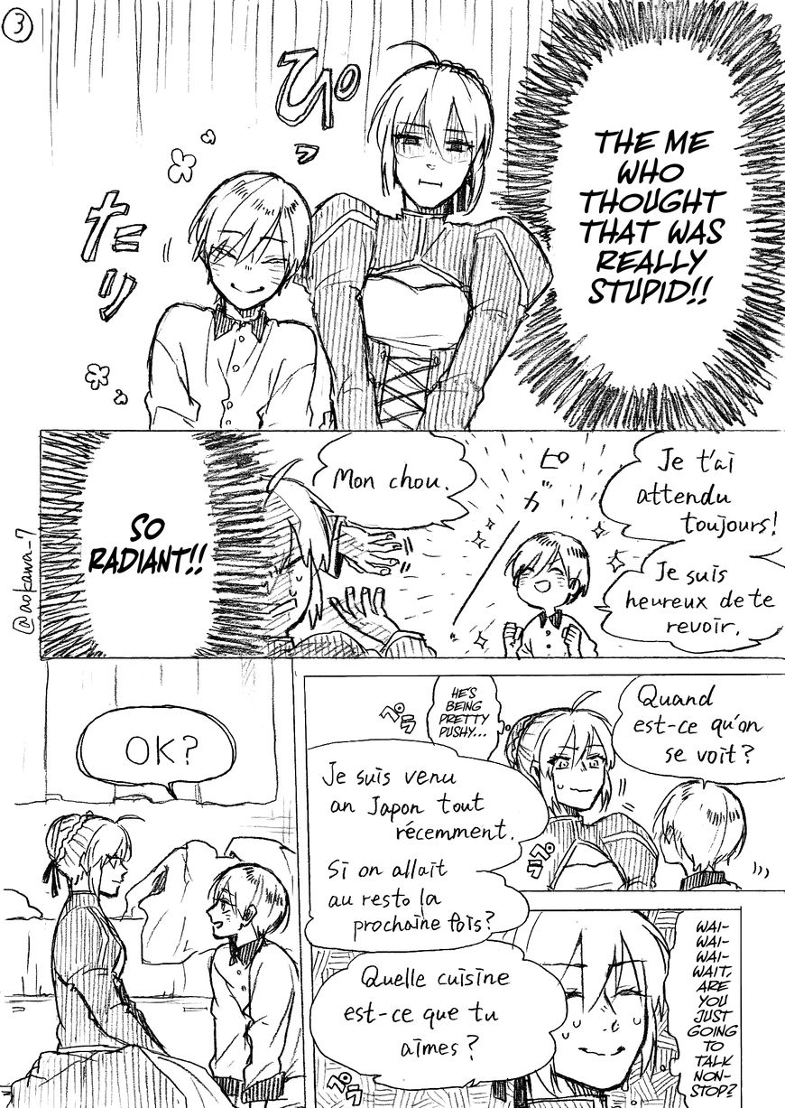 Josou Cosplayer ni Otouto ga Dekiru Manga - chapter 1.2 - #3