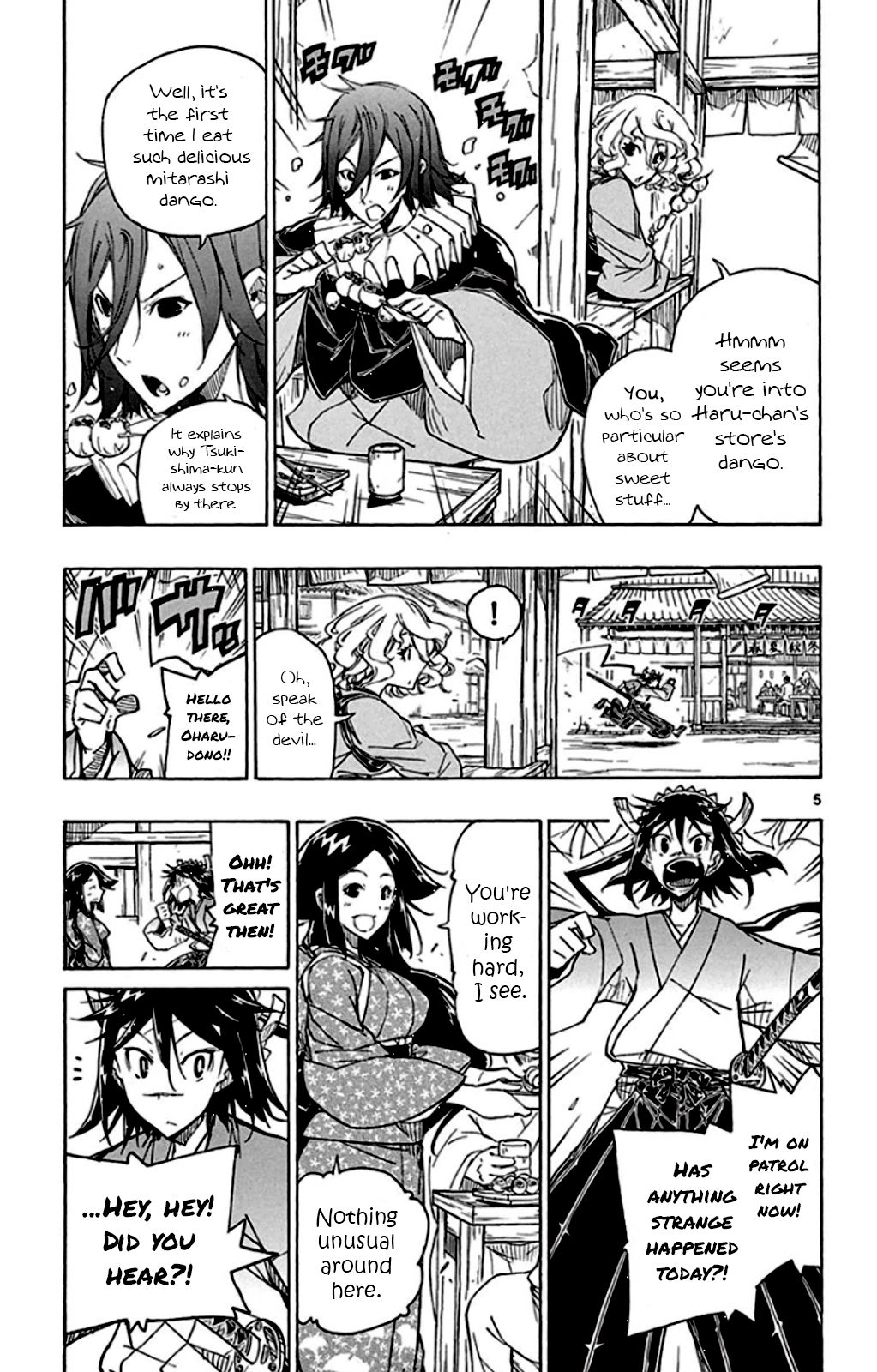 Joujuu Senjin!! Mushibugyo - chapter 142 - #6