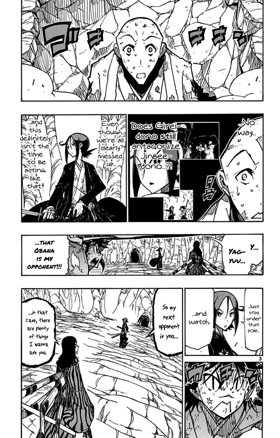 Joju Senjin!! Mushibugyo - chapter 156 - #3