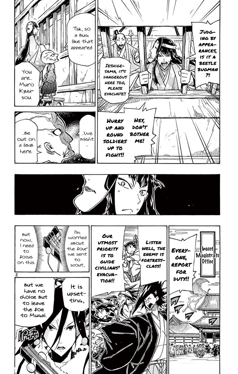 Joujuu Senjin!! Mushibugyo - chapter 159 - #2