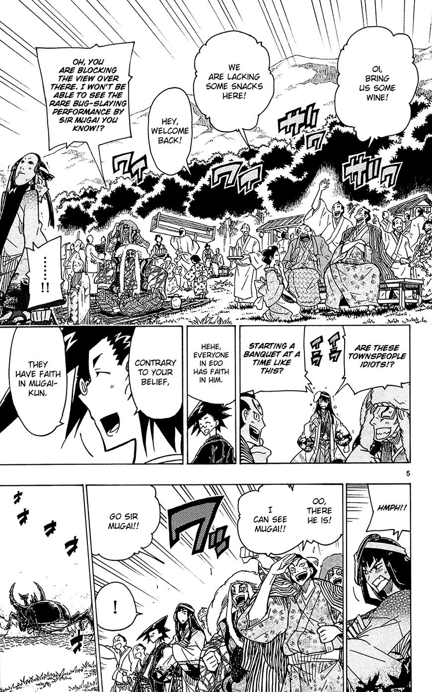 Joujuu Senjin!! Mushibugyo - chapter 26 - #6