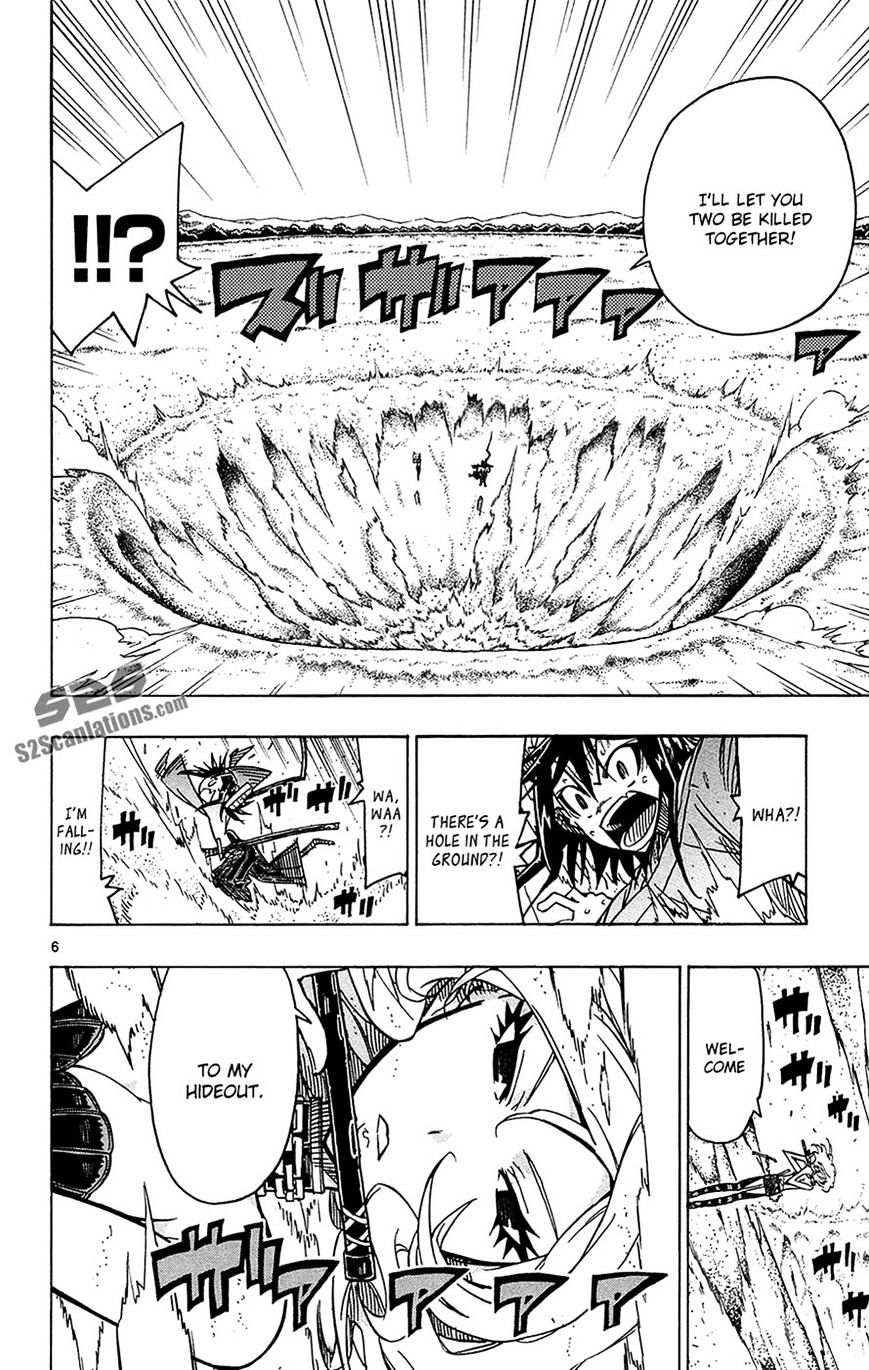 Joujuu Senjin!! Mushibugyo - chapter 32 - #6