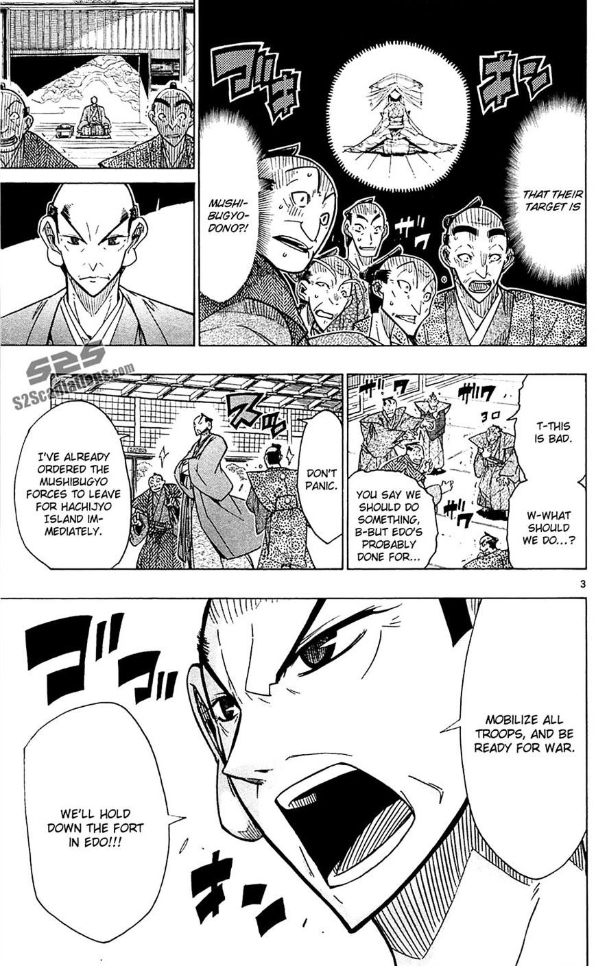 Joujuu Senjin!! Mushibugyo - chapter 41 - #3