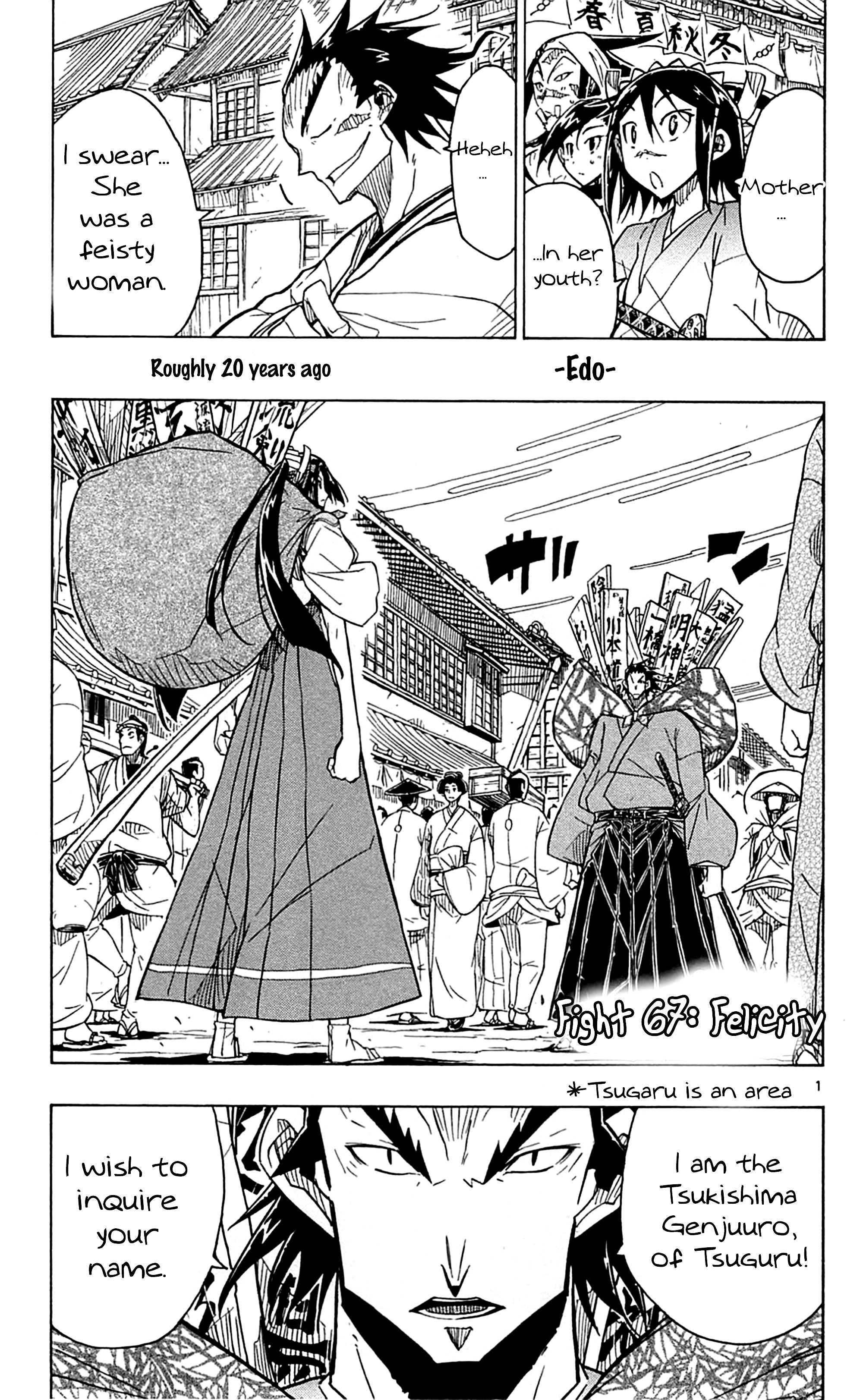 Joujuu Senjin!! Mushibugyo - chapter 67 - #5