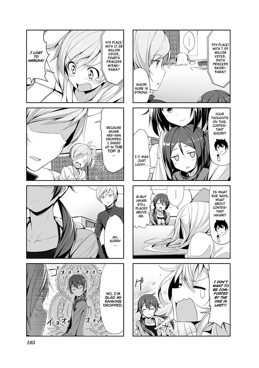 Joukamachi no Dandelion - chapter 10 - #5