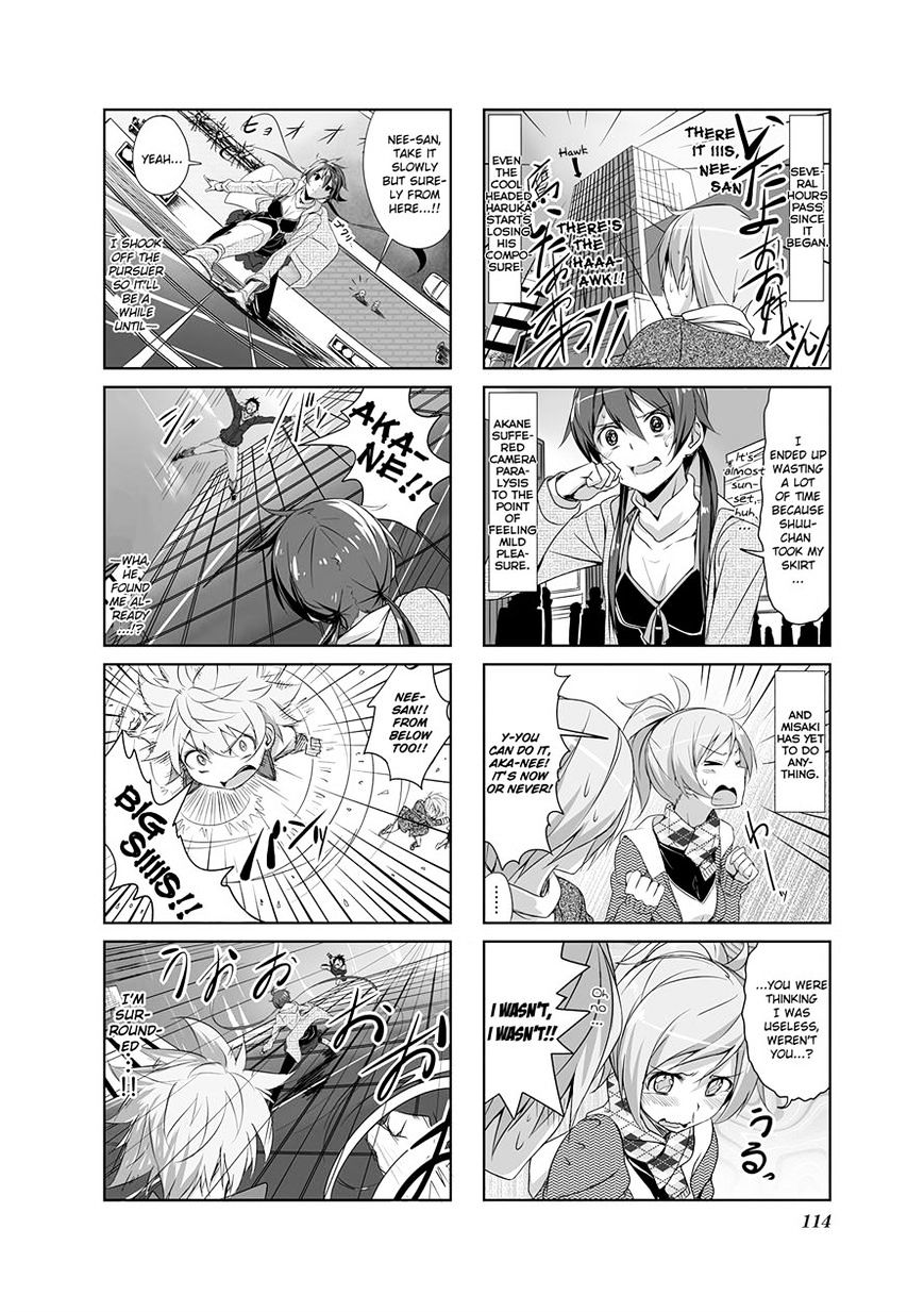 Joukamachi no Dandelion - chapter 11 - #6