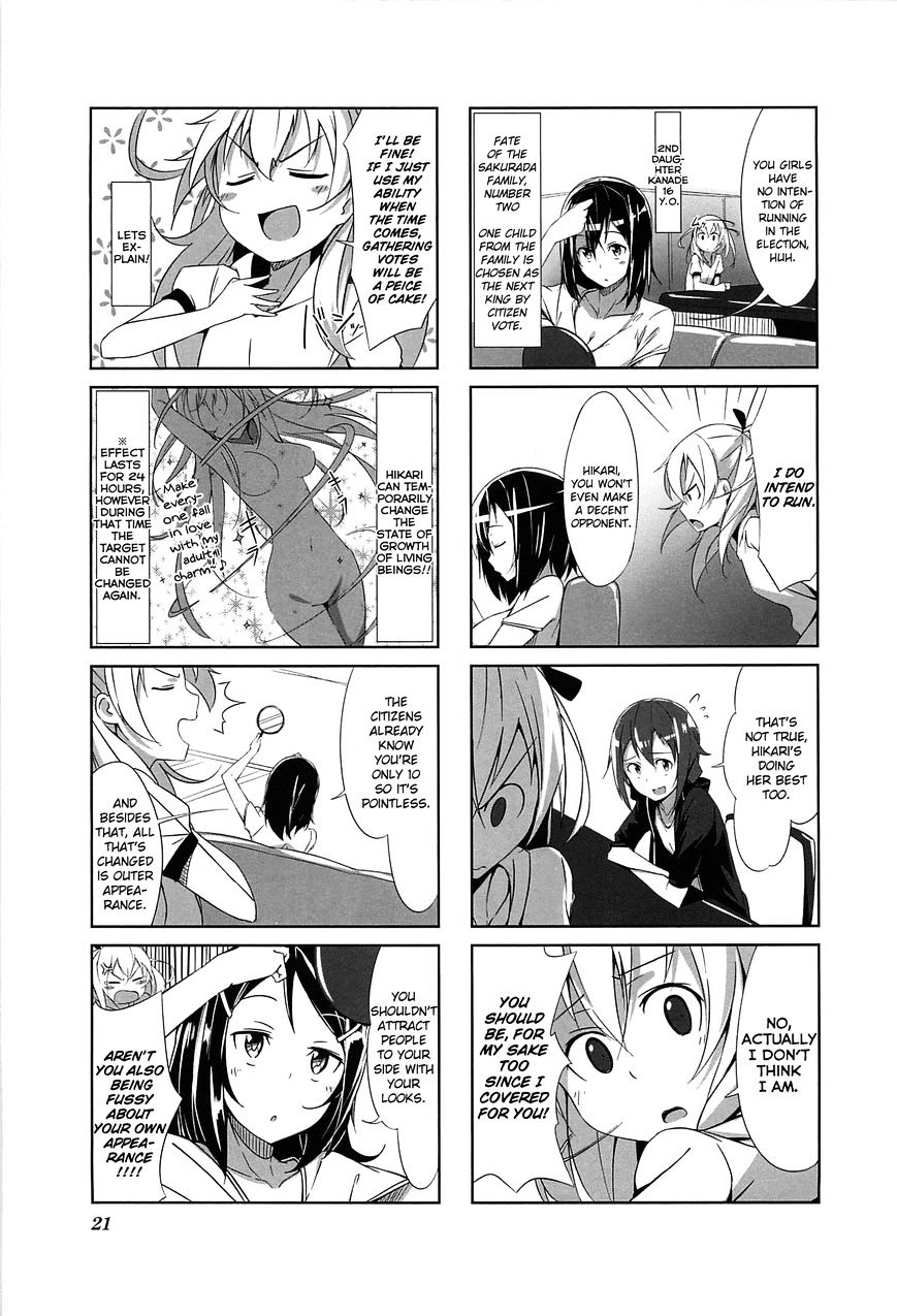 Joukamachi no Dandelion - chapter 2 - #3