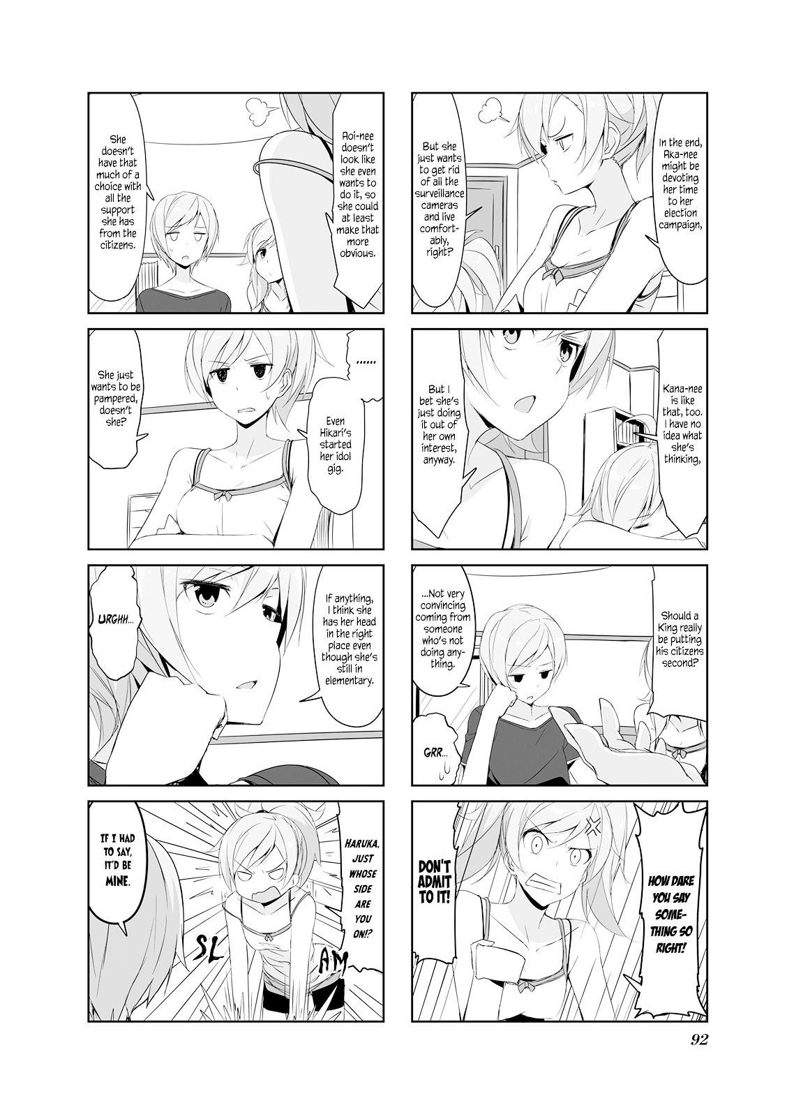 Joukamachi no Dandelion - chapter 20 - #4