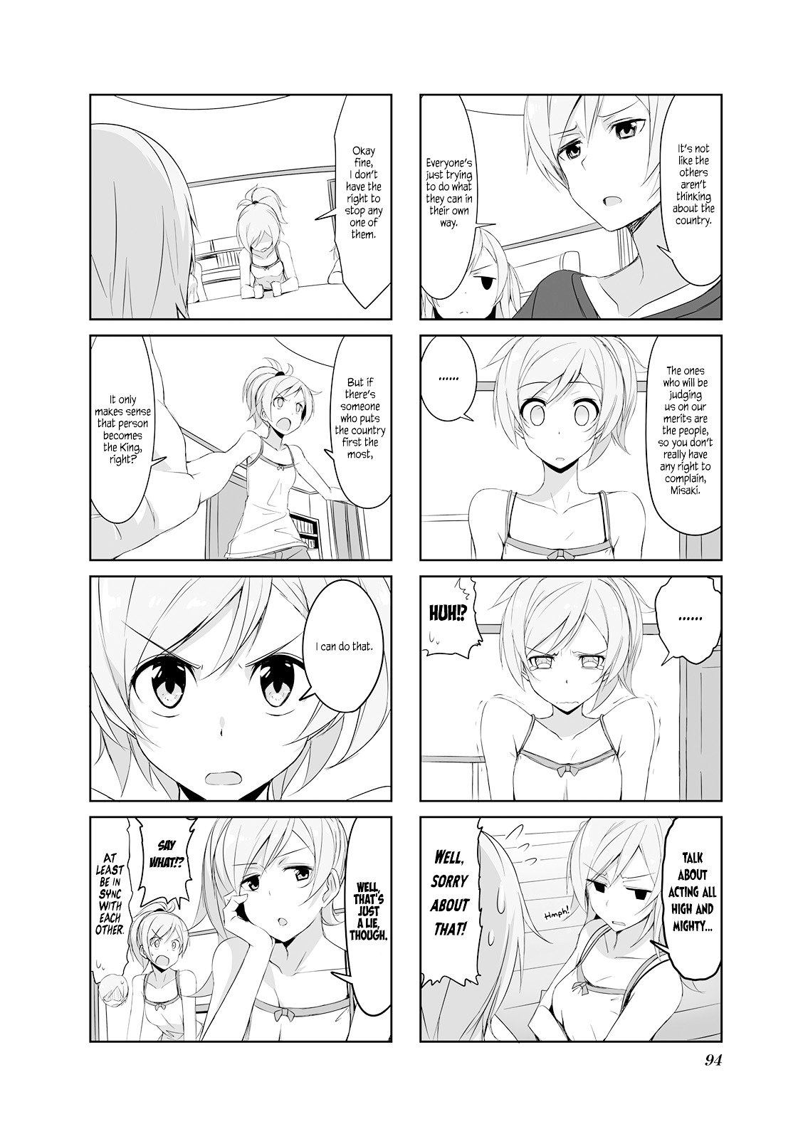 Joukamachi no Dandelion - chapter 20 - #6