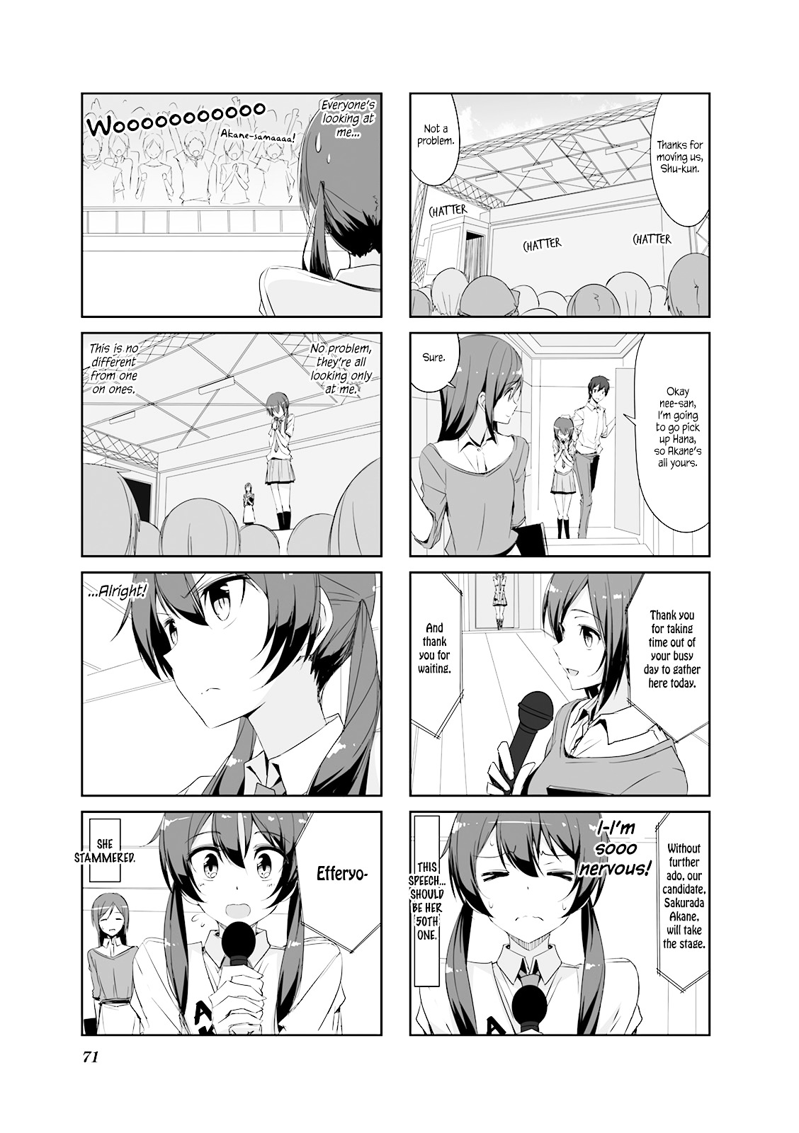 Joukamachi no Dandelion - chapter 28 - #3