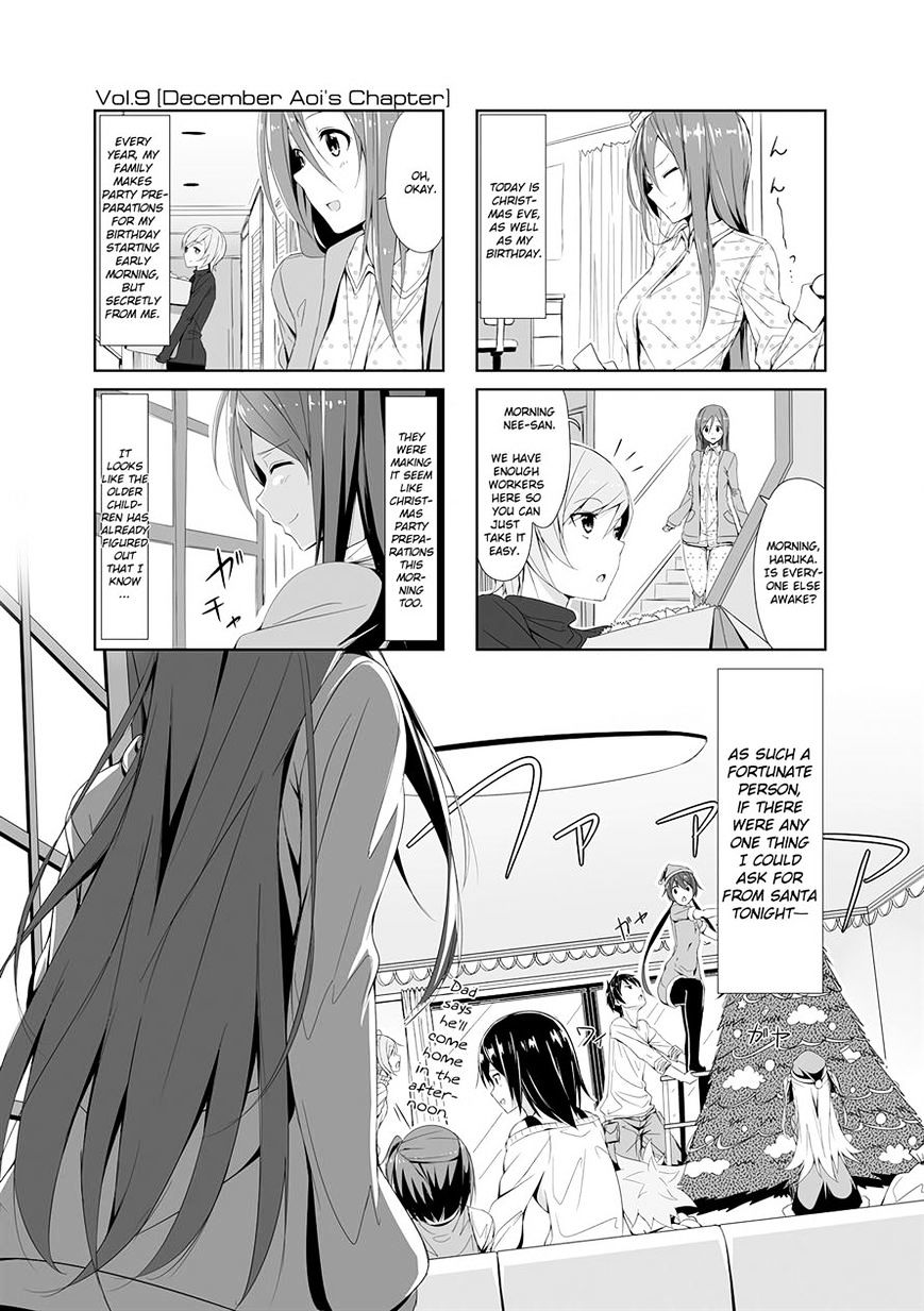 Joukamachi no Dandelion - chapter 9 - #1