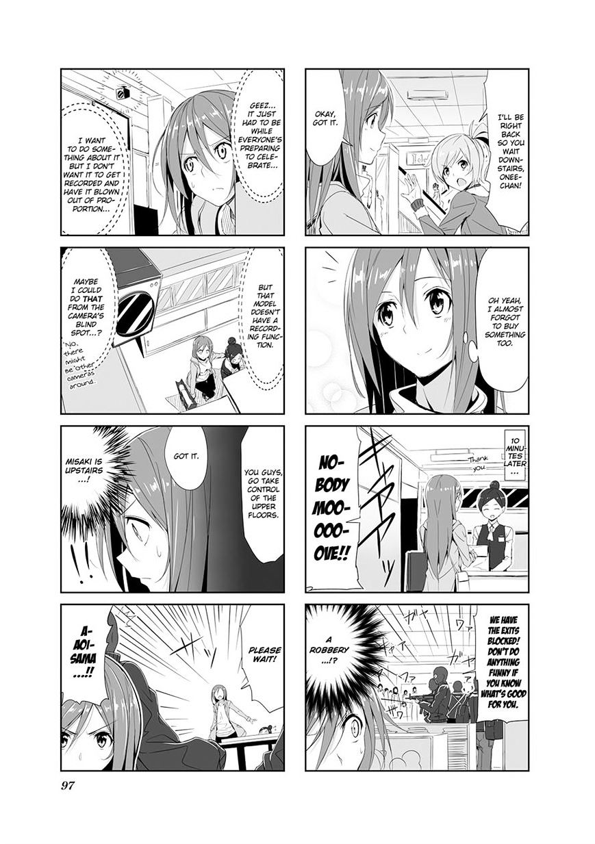 Joukamachi no Dandelion - chapter 9 - #5