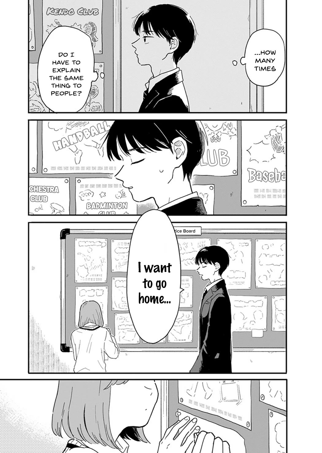 Journey Home After School - chapter 1 - #6