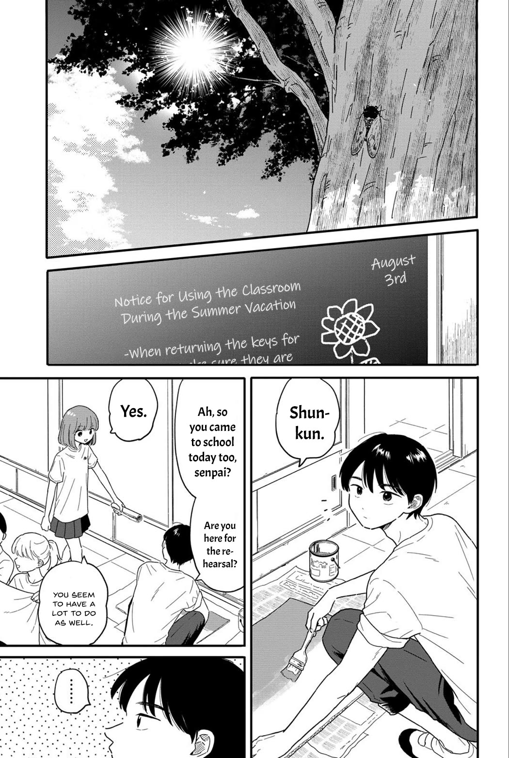 Journey Home After School - chapter 10 - #1