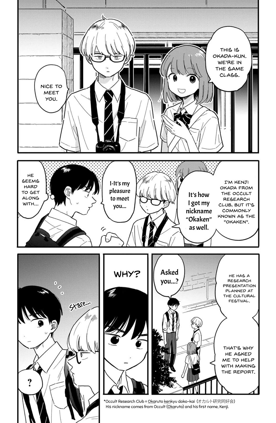 Journey Home After School - chapter 10 - #3