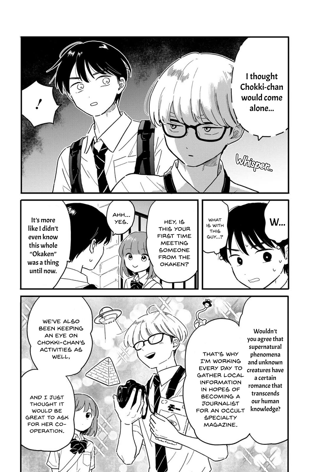 Journey Home After School - chapter 10 - #4