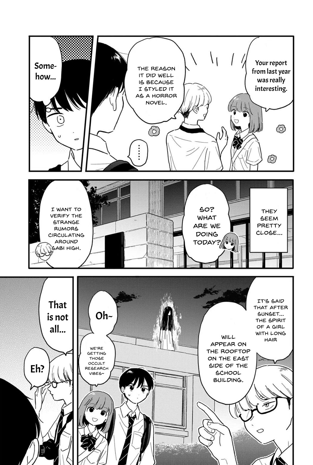 Journey Home After School - chapter 10 - #5