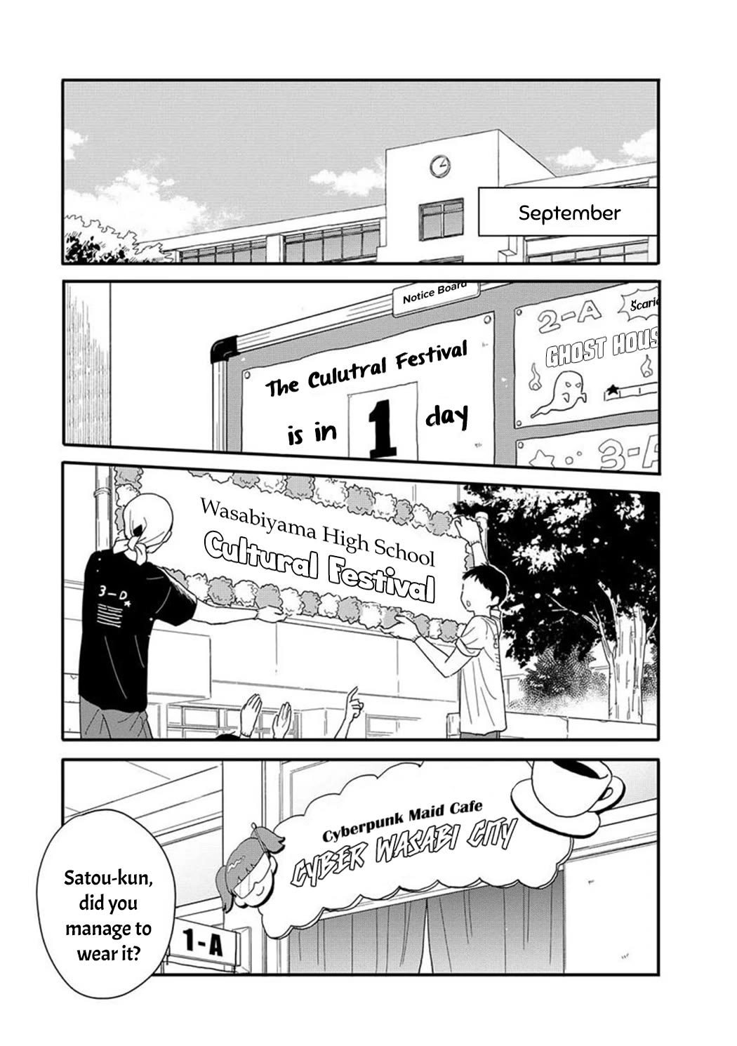 Journey Home After School - chapter 12 - #1