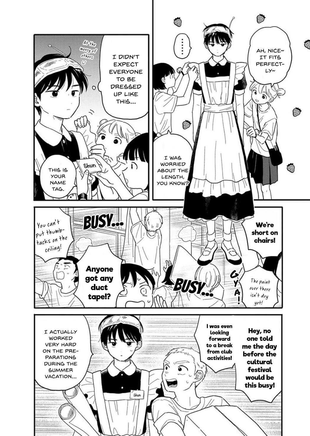 Journey Home After School - chapter 12 - #2
