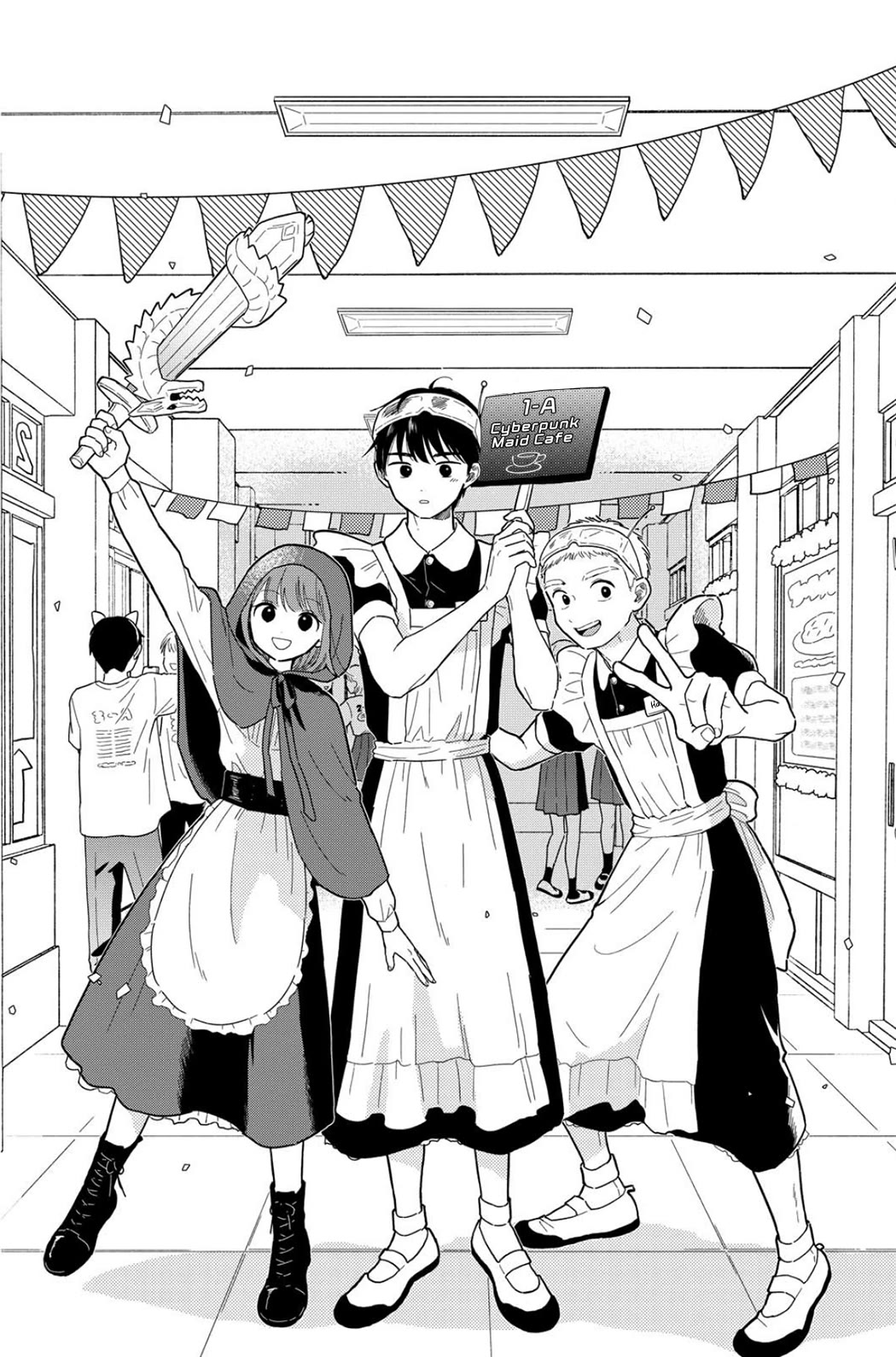 Journey Home After School - chapter 14 - #1