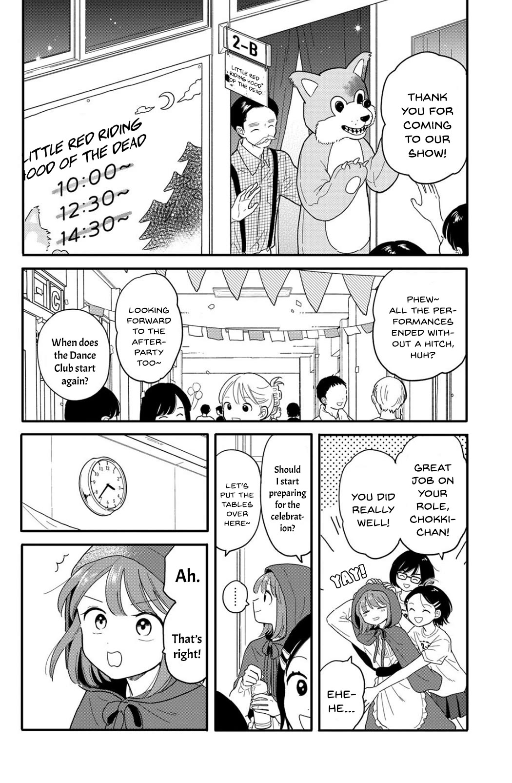 Journey Home After School - chapter 14 - #2