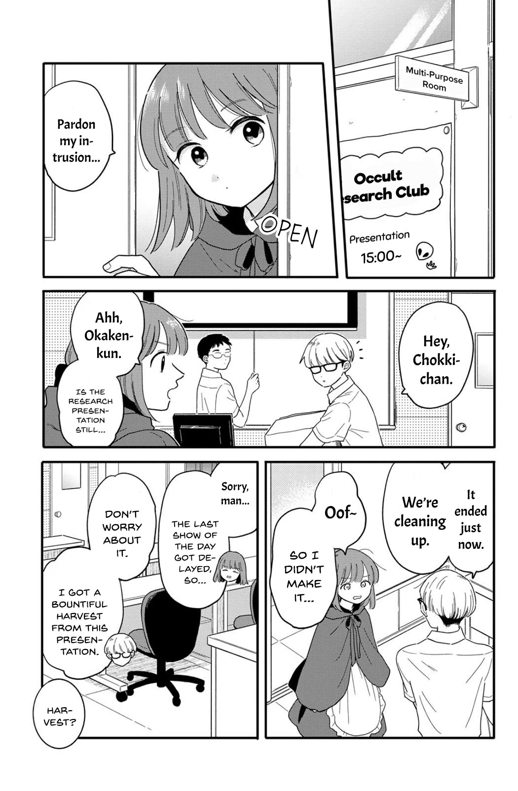 Journey Home After School - chapter 14 - #3