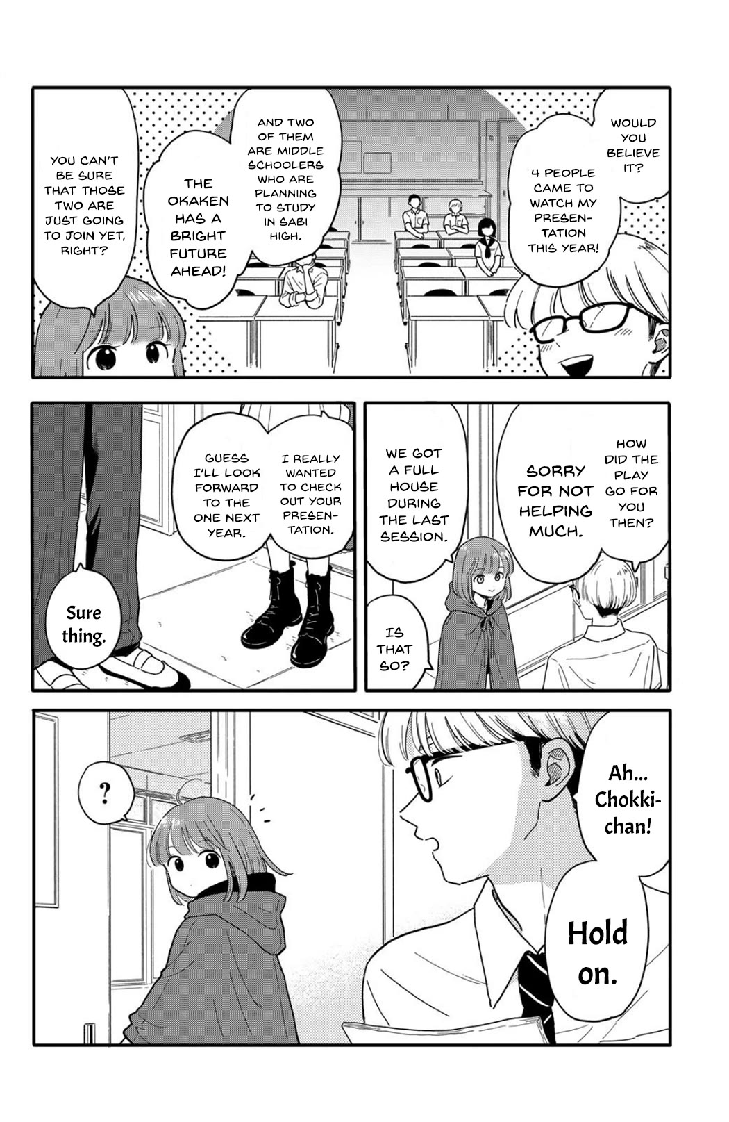 Journey Home After School - chapter 14 - #4