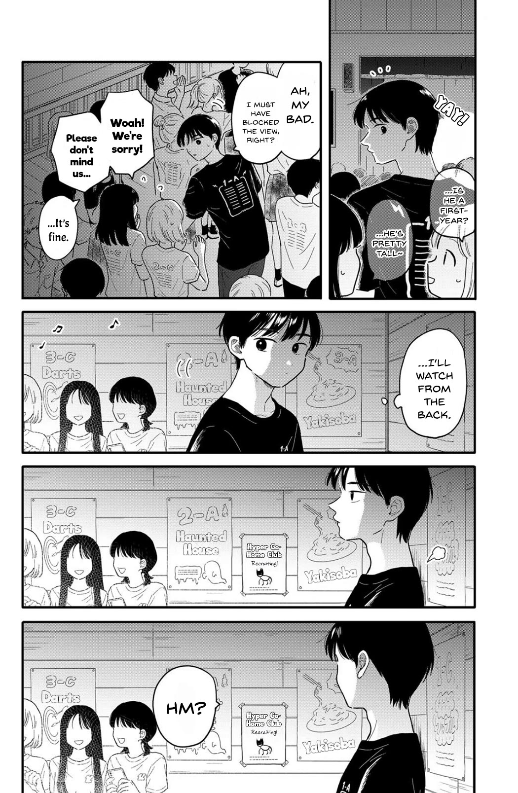 Journey Home After School - chapter 14 - #6