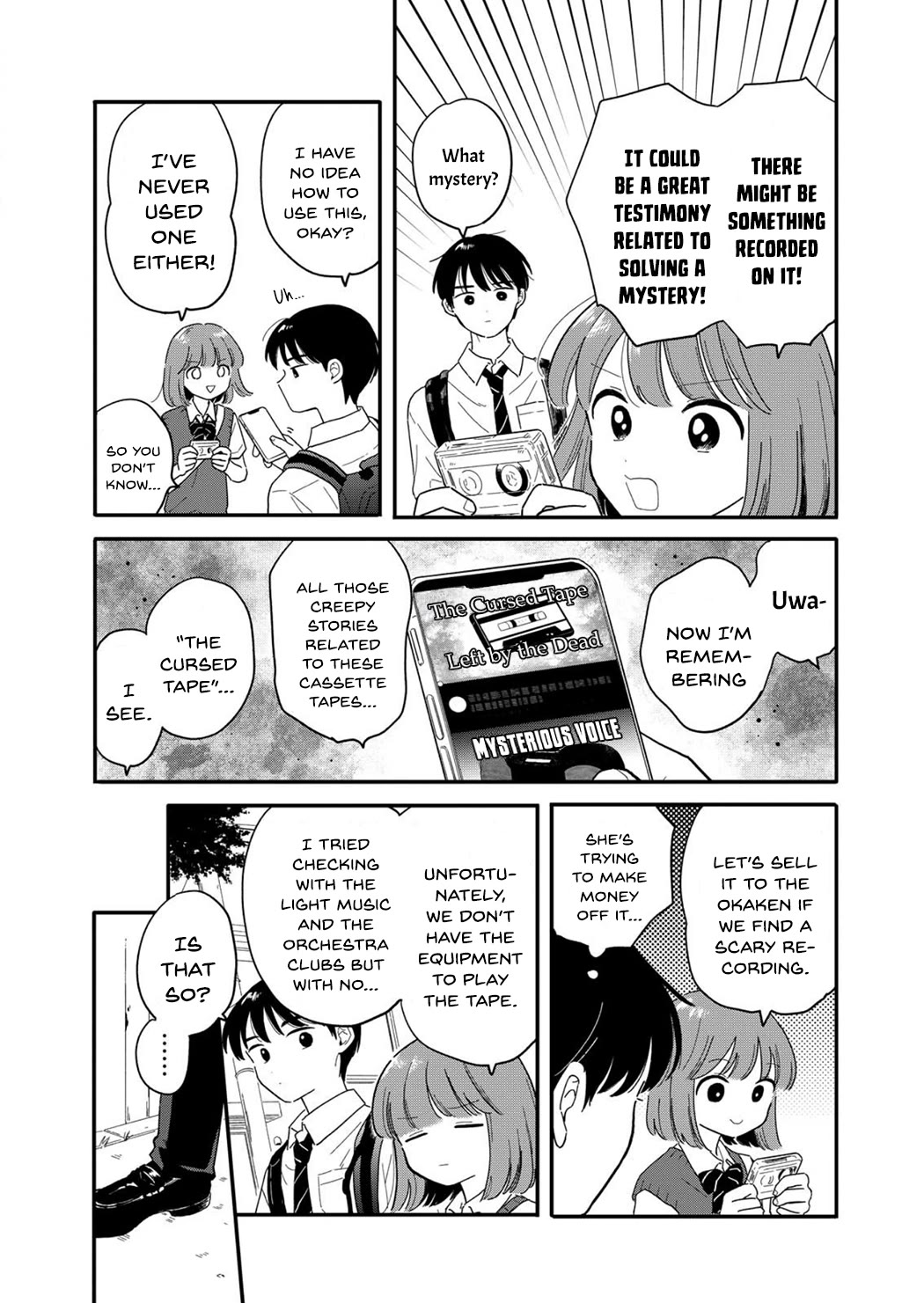Journey Home After School - chapter 15 - #4
