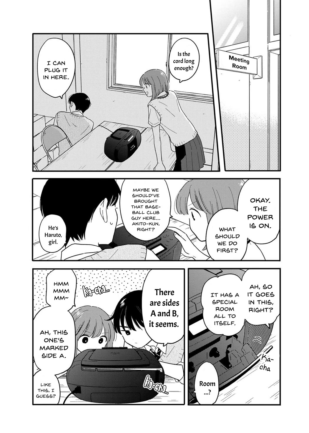 Journey Home After School - chapter 15 - #6