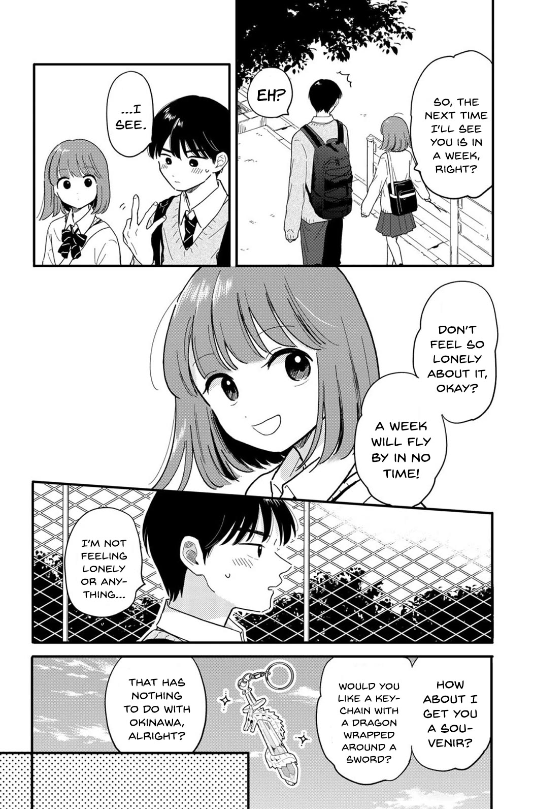 Journey Home After School - chapter 19 - #2
