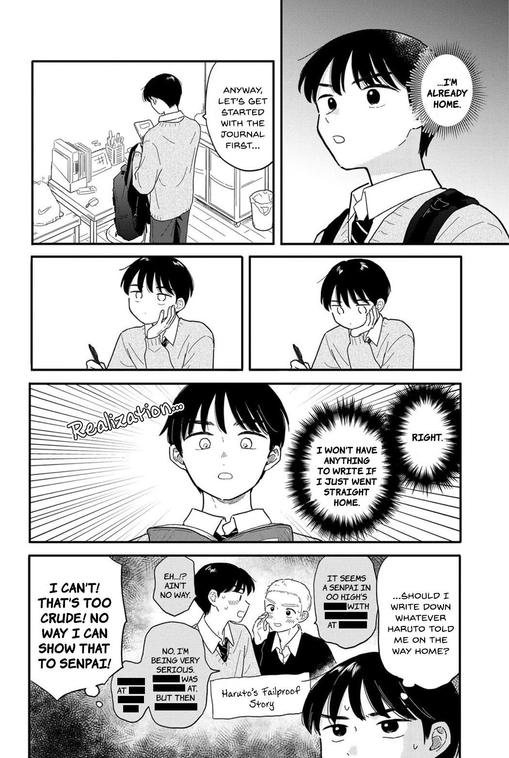 Journey Home After School - chapter 19 - #4