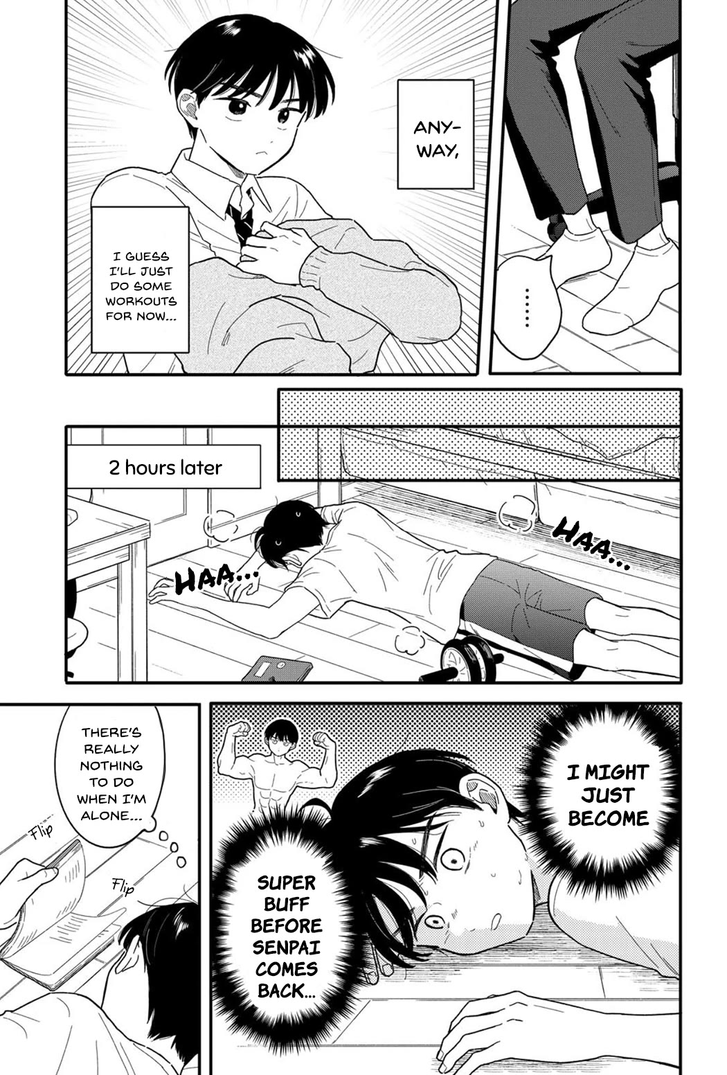 Journey Home After School - chapter 19 - #5