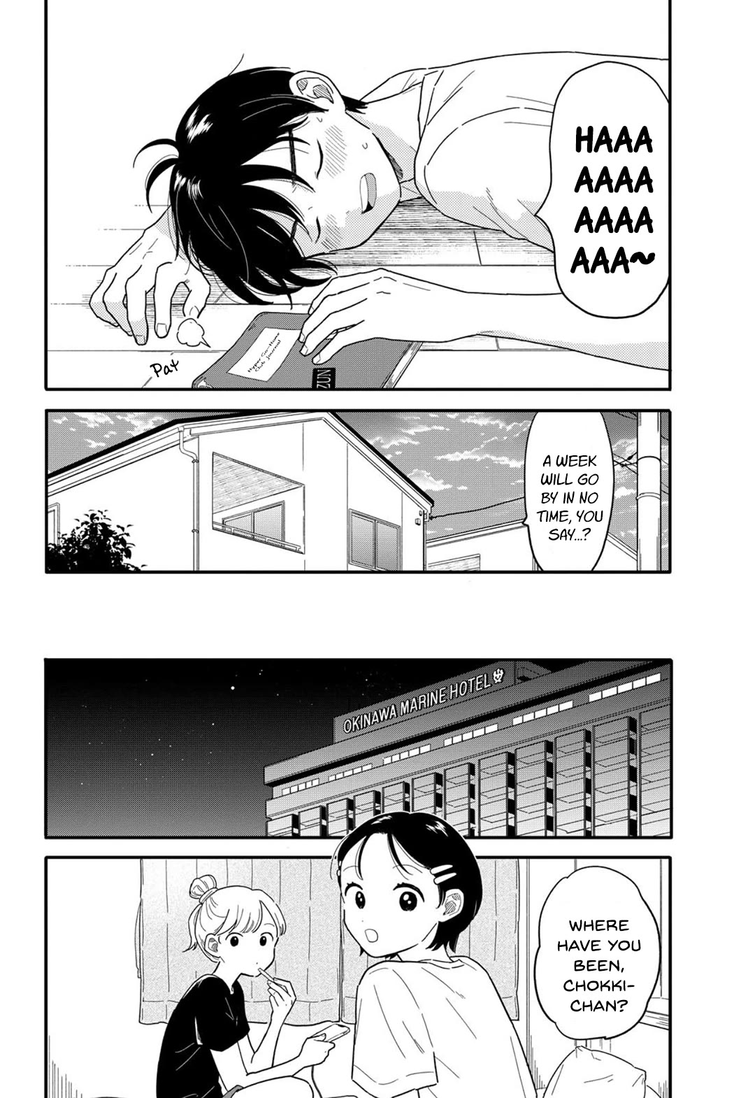 Journey Home After School - chapter 19 - #6