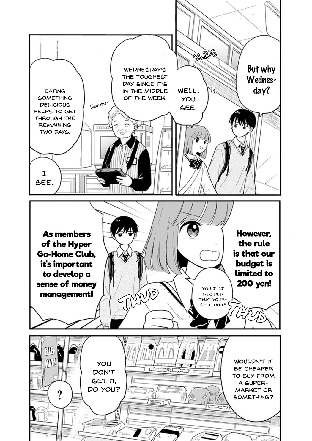 Journey Home After School - chapter 2 - #5